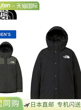 日本直邮THE NORTH FACE 男士登山羽绒服L码黑色 (K)ND92549