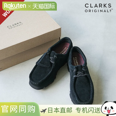 Clarks Wallabee.GTX鞋子莫卡辛鞋系带真皮女士[26169024] [可更]