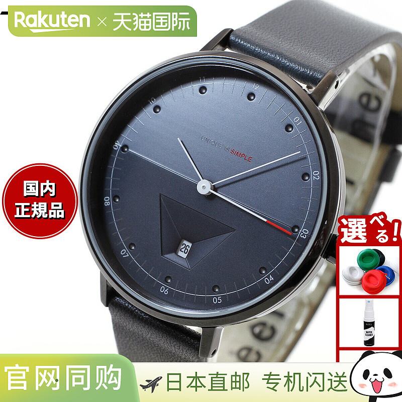 TACS LIGHT & SHADOW TS2003C 男女腕表