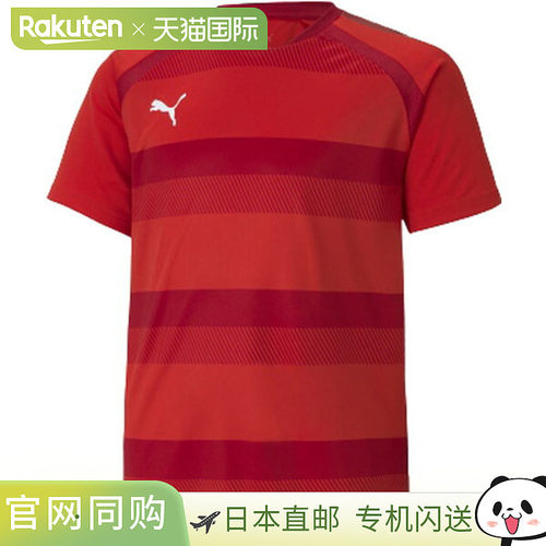 PUMA TEAMVISION Hoop Game Shirt JR 足球 T 恤 705149-01