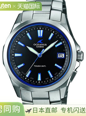 日本直邮 CASIO OCEANUS OCW-S100/S100B钛金属表带男士手表