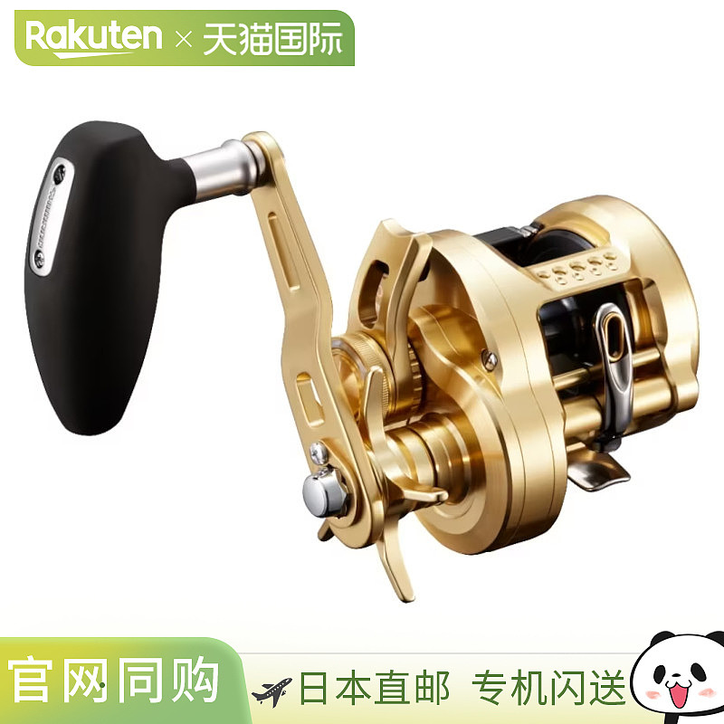 Shimano 禧玛诺Jigging Reel Osea Conquest 300PG RIGHT（右）22