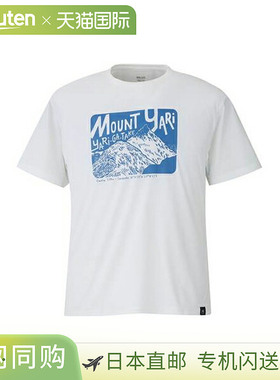 日本直邮MILLET 男士 Reims 短袖 T恤 (MIV03189-N6584)