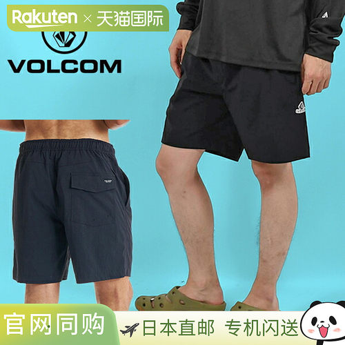日本直邮VOLCOM PISTOL STONE JAM TRUNKS 17 男士冲浪短裤 VBS26