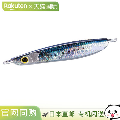 日本直邮Shimano Jig Ocea Stinger Butterfly TG Gatling 150g 0
