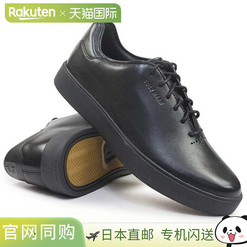 日本直邮Cole Haan Grand Pro Luxe Wholecut 男士运动鞋2025 秋