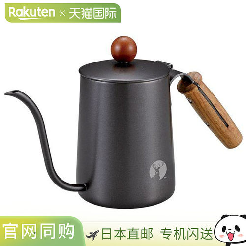 日本直邮CAPTAIN STAG UW-3543 阿尔戈 滴滤 壶 木柄 600ml