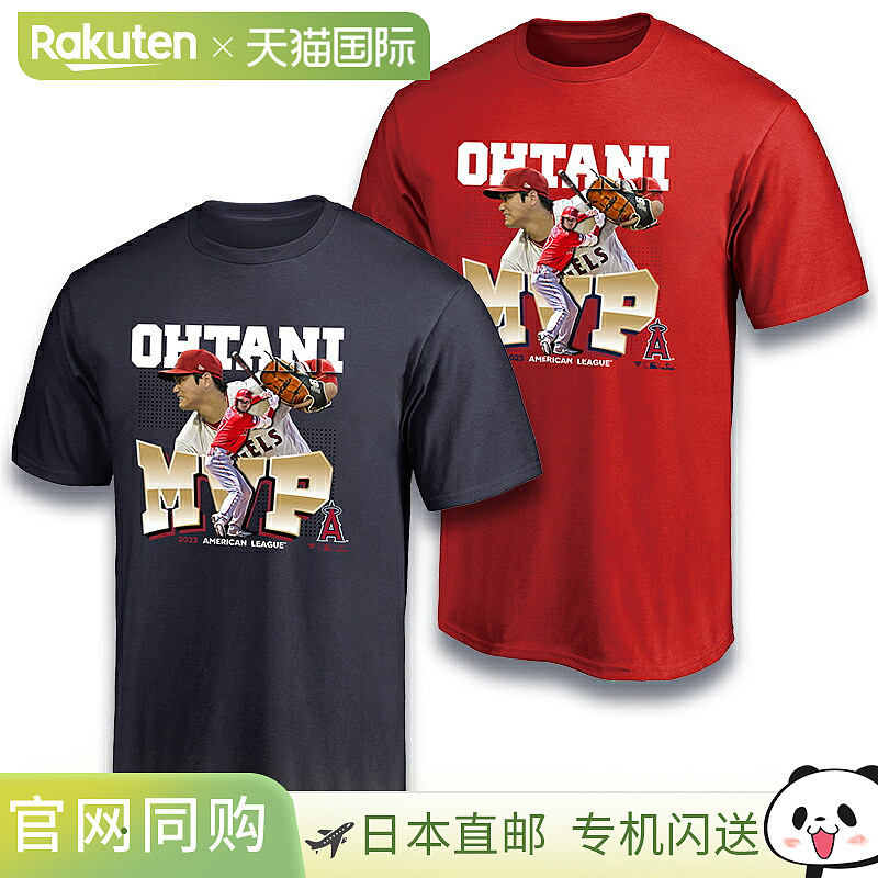 限量版大谷翔平MVP纪念T恤 MVP TEE PHOTO ML0123FW07