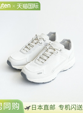 [ET041] moon star/moonstar 810s（Moonstar Eight Tenths）TRAS