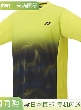 日本直邮Yonex 男士网球比赛 T恤合身款式男女通用10679