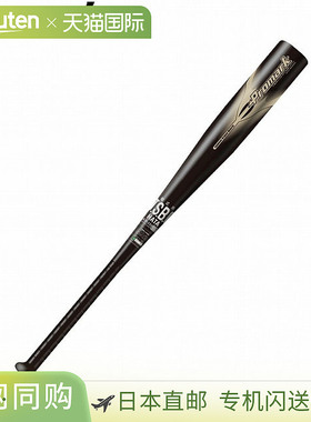 日本直邮PROMARK 球棒 软铝球棒 通用 84 厘米 JSBB 认可 设备 物