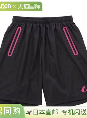 日本直邮LUCENT 比赛裤 Uni 半裤 黑色 x 粉色短裤 短裤 半裤 下
