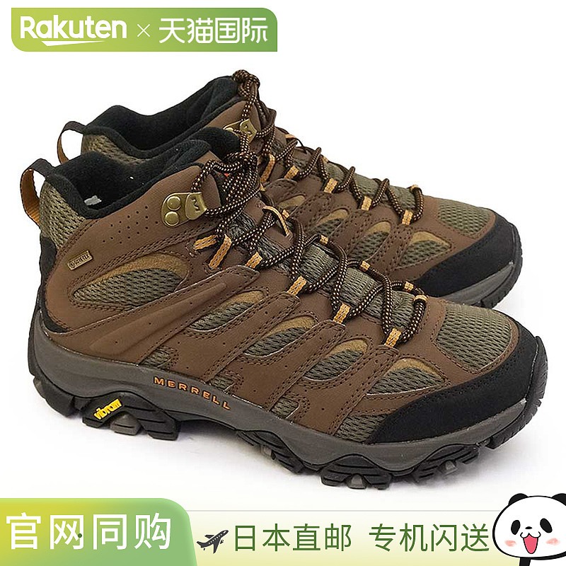 日本直邮Merrell 防水户外鞋宽款Moab 3 Synthetic Mid GTXGore-T