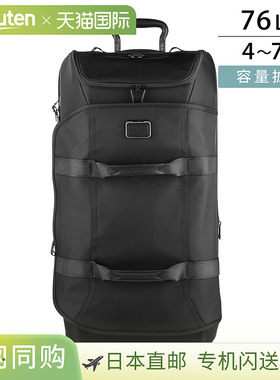 日本直邮TUMI Alpha Bravo 0232809D/146630 1041 男士黑色 黑色