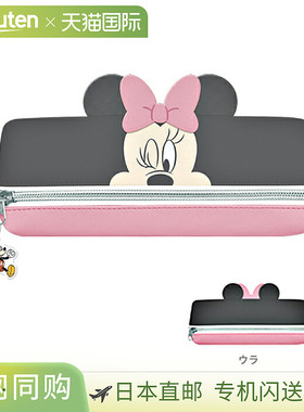 日本直邮迪士尼米妮老鼠Mimipyoko双室铅笔盒 125825 [disneyzone