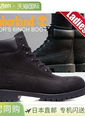 Timberland JUNIOR'S 6 英寸靴子 黑色黑色 12907 黑色 女士