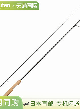 日本直邮Abu Garcia Diplomat DPMS-612UL（纺纱两节式） DPMS-61