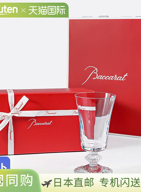 日本直邮Baccarat Mille Nuits 葡萄酒杯礼品套装 (15厘米 170毫)
