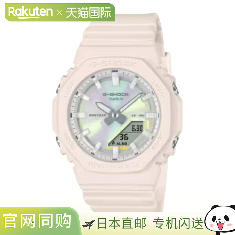 日本直邮卡西欧 G-SHOCK 模拟数字防震 20 ATM 防水男女手表 GMA-