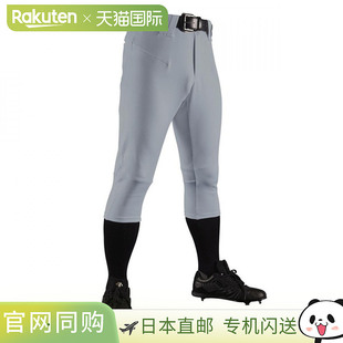 PANTS 短款 日本直邮DESCENTE KSLV COMFIT 1134P 棒球制服