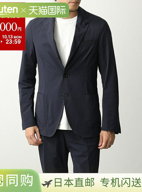 日本直邮LARDINI 男士旅行西装 (AA091AQ10 CN64701) - 尼龙弹力3