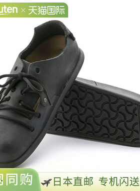 日本直邮Birkenstock 常规宽度 Montana Oiled Leather LEOI 蒙大