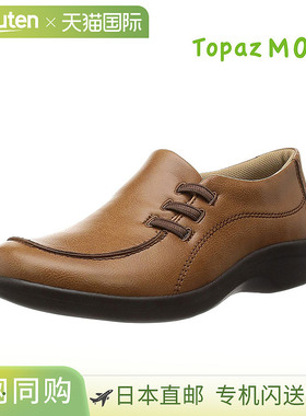 日本直邮女士舒适鞋4E宽防滑黑色Topaz More休闲鞋缓解拇囊炎行走