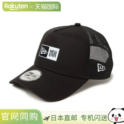 日本直邮New Era Golf 9FORTY A-Frame Trucker Box Logo TPU Log