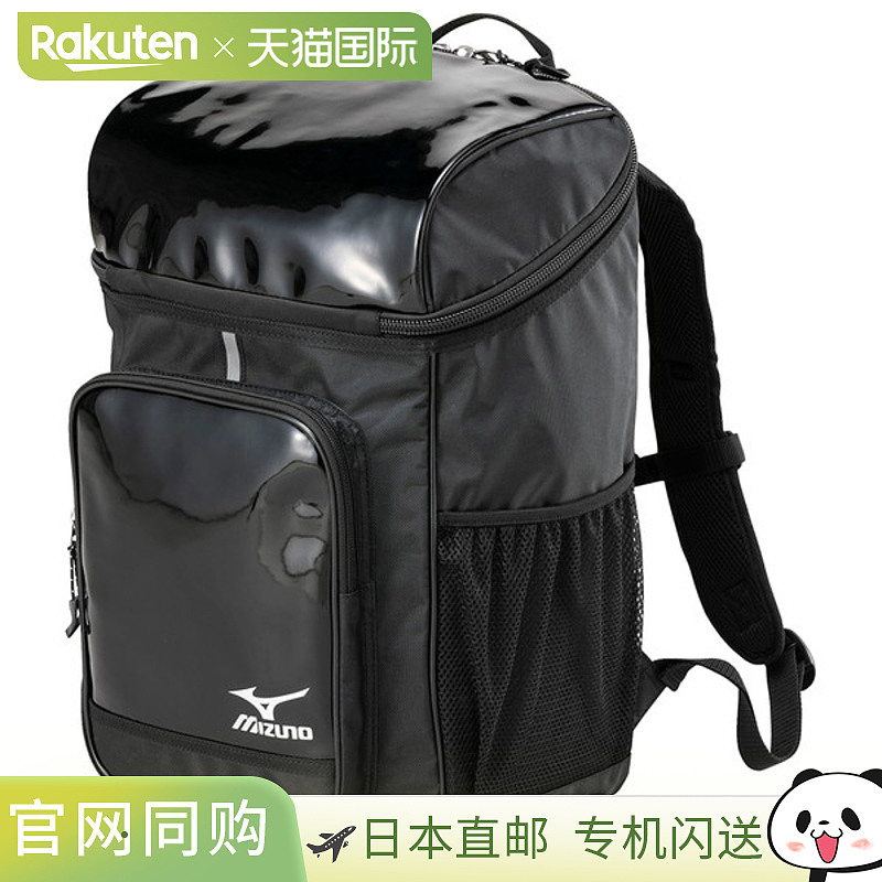 日本直邮MIZUNO 背包 25L 背包 C3JDB90309