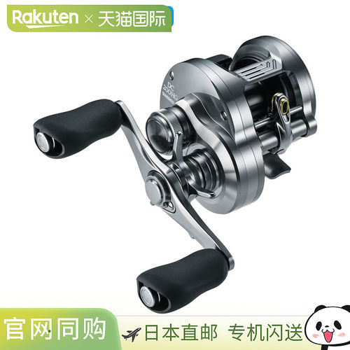 日本直邮Shimano Baitcasting Reel 26 Calcutta Conquest DC 200