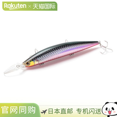日本直邮Jackson Lure Athlete 13MDS SKR 黑斑鲶鱼