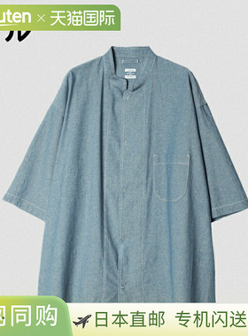 ARMY TWILL 钱布雷按扣半袖衬衫，2517011，蓝色/炭灰色