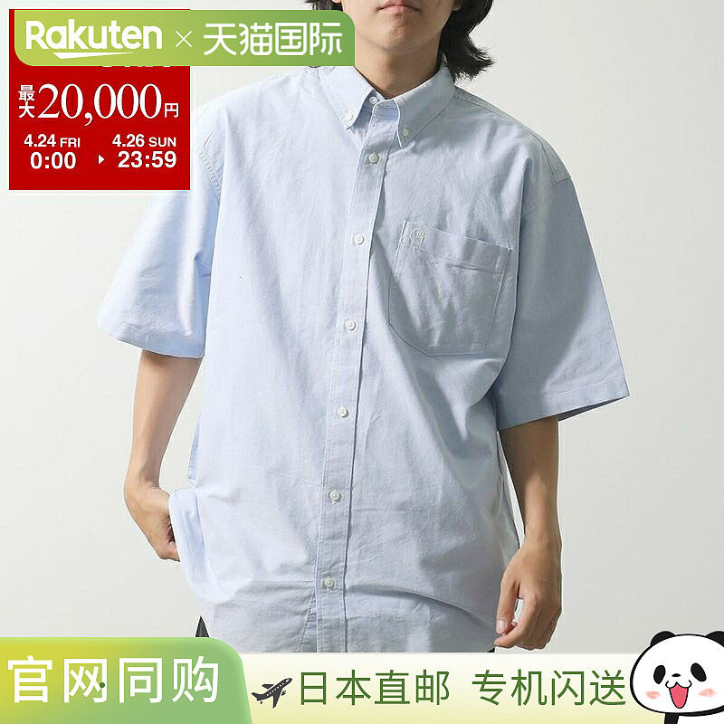 日本直邮Carhartt WIP 男士短袖衬衫棉质宽松 S/S BRAXTON SHIRT