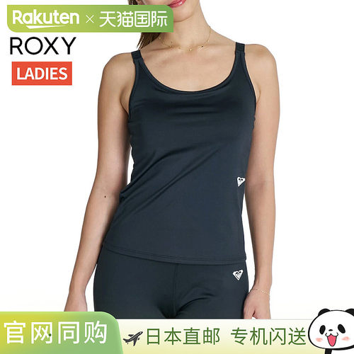 日本直邮Roxy MY 1ST ROXY 女士吊带背心 RDK264520-BLK 黑色 春