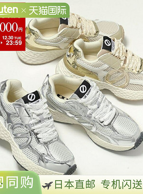 日本直邮NO NAME CARTER 2.0 RUNNER 女士低帮网面系带运动鞋轻便