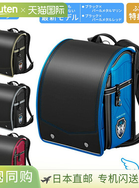 Seiban“天使之羽”学校背包，型号 Royal Dragoon，黑色 x 金色/