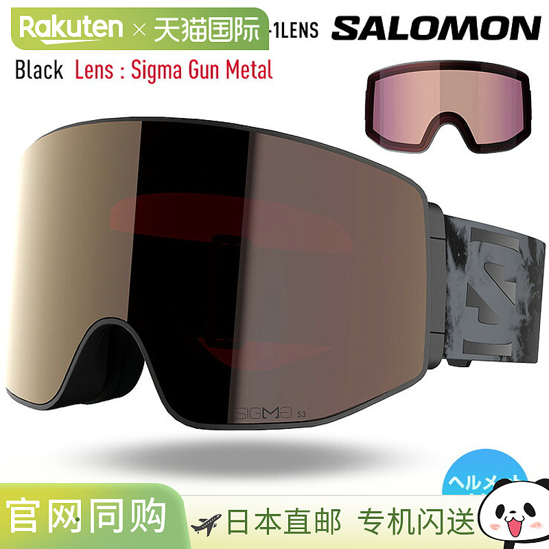 日本直邮2026 SALOMON SENTRY PRIME SIGMA 滑雪/单板滑雪护目镜S