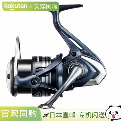 日本直邮Shimano 22 Mirabelle 2500SHG 045164