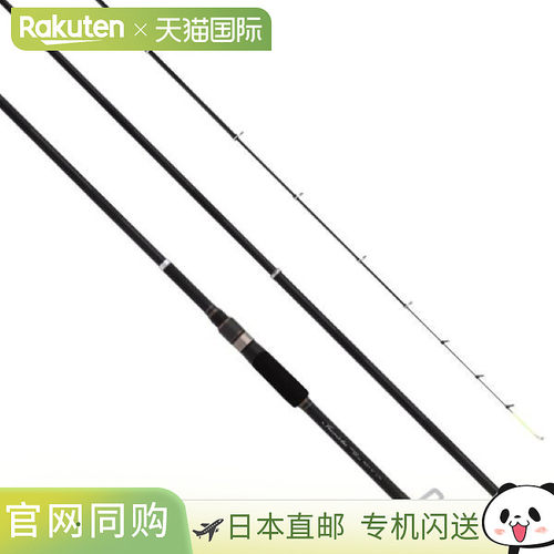 日本直邮Uzaki Nissin Iso Rod Invicta Micro Hechi Plus M2707