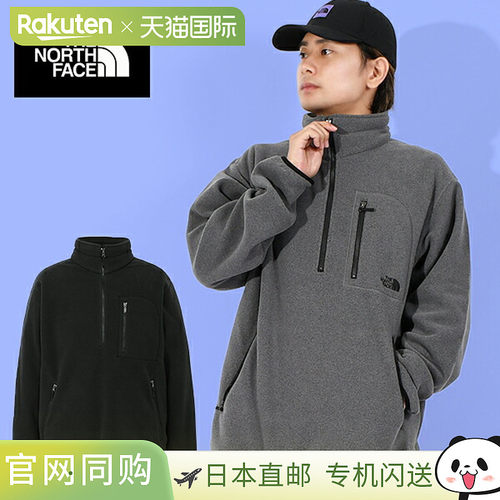 日本直邮The North Face 北面 Field Fleece Half Zip NL62531 PO