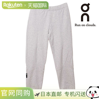 日本直邮On Apparel Club 女士裤子 [1WE10051756 FW25] Crater C