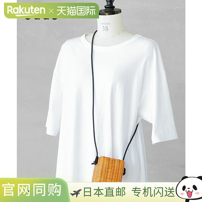 [odd241-0617] odds ARAROG CYLINDER BAG (M) 单肩包，迷你包，