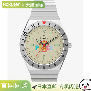 日本直邮TW2V25800 TIMEX 男士手表