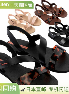日本直邮Ipanema VIBE SANDAL 女士 SP82429 沙滩凉鞋