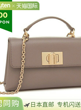 日本直邮Furla 单肩包/手提包米色女士FURLA WE00423 ARE000 2572