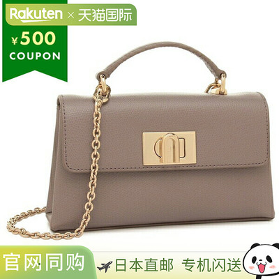 日本直邮Furla 单肩包/手提包米色女士FURLA WE00423 ARE000 2572