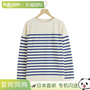 ANATOMICA 衬衫 BIARRITZ : 530-591-23[MUS]