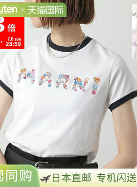 MARNI KIDS Ringer 儿童T恤 M01428 M00HZ 女童短袖花朵标志印花