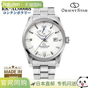 日本直邮 ORIENT 手表 Orient Star 机械自动上链标准白色男士 RK
