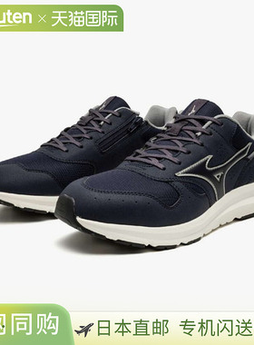 日本直邮Mizuno Wave Freeride 2 SW 徒步鞋 男款 B1GE250014款